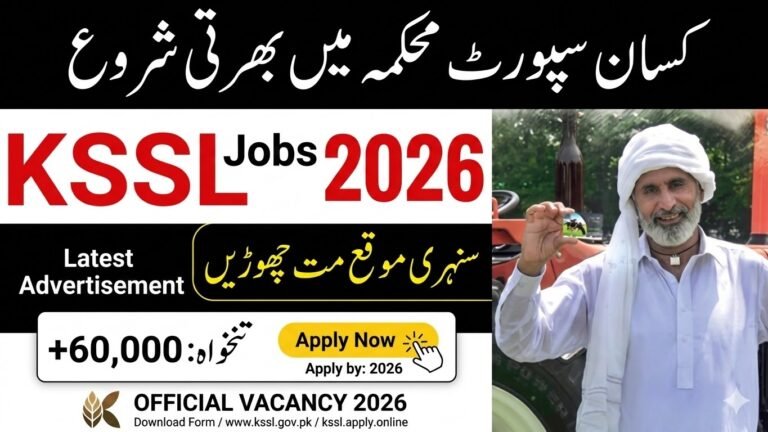 Kissan Support Services Limited KSSL Jobs 2026 Latest Advertisement