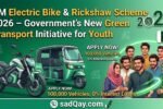 PM Electric Bike & Rickshaw Scheme 2026 – Government’s New Green Transport Initiative for Youth