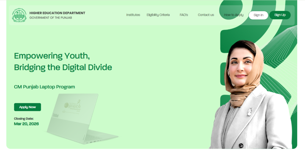Big Update 2026! CM Punjab Laptop Program Phase-II: Apply Now!