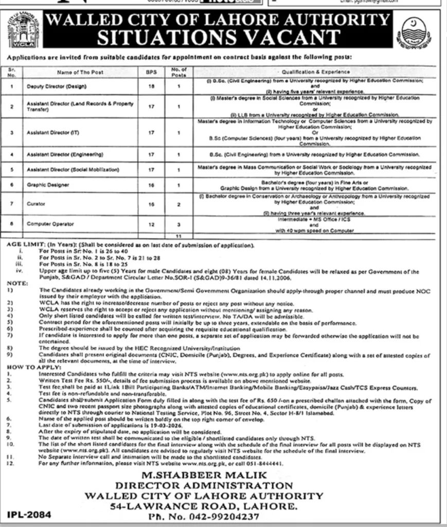 WECHS Lahore Jobs