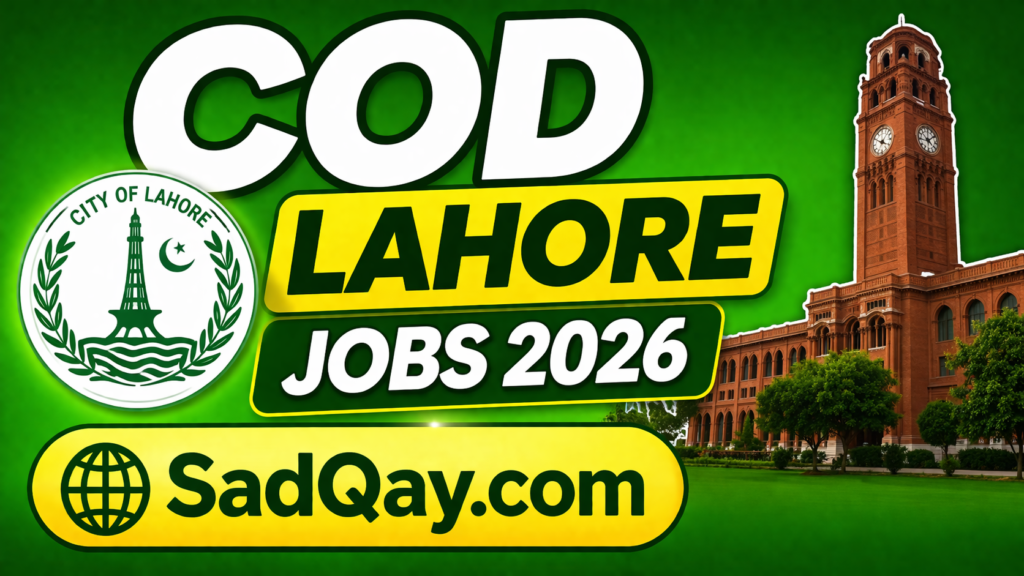 COD Lahore Jobs