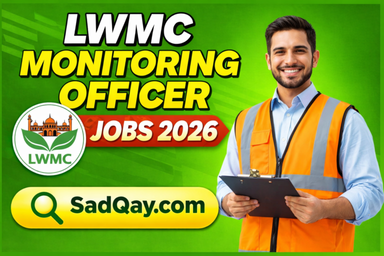 LWMC Monitoring Officer Jobs