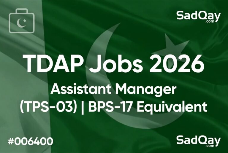 Trade Development Authority of Pakistan Jobs 2026