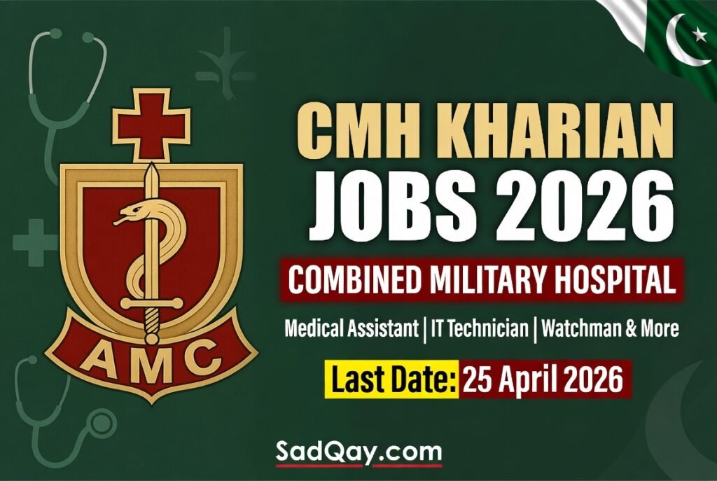 CMH Kharian Jobs