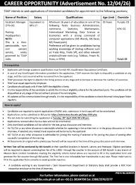 Trade Development Authority of Pakistan