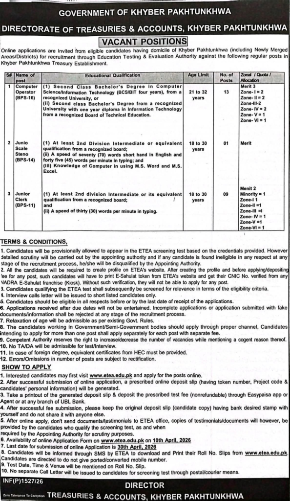 Educational Testing and Evaluation Agency