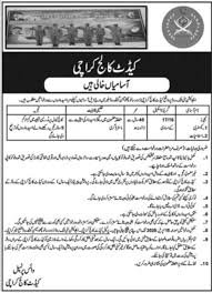 Cadet College Karachi Jobs