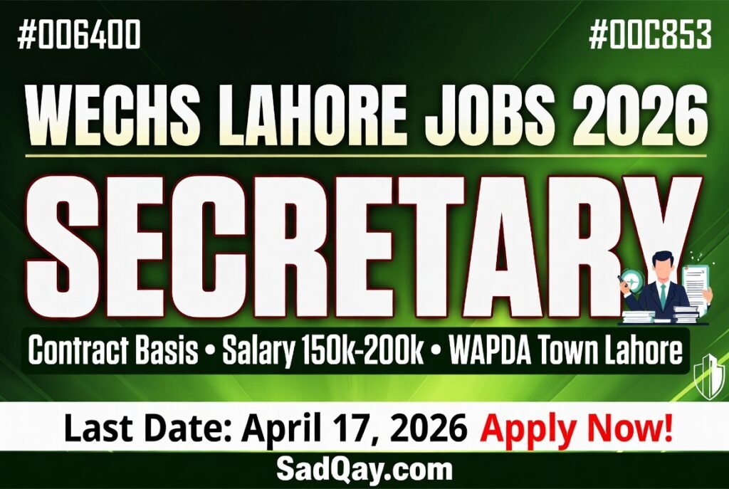 WECHS Lahore Jobs