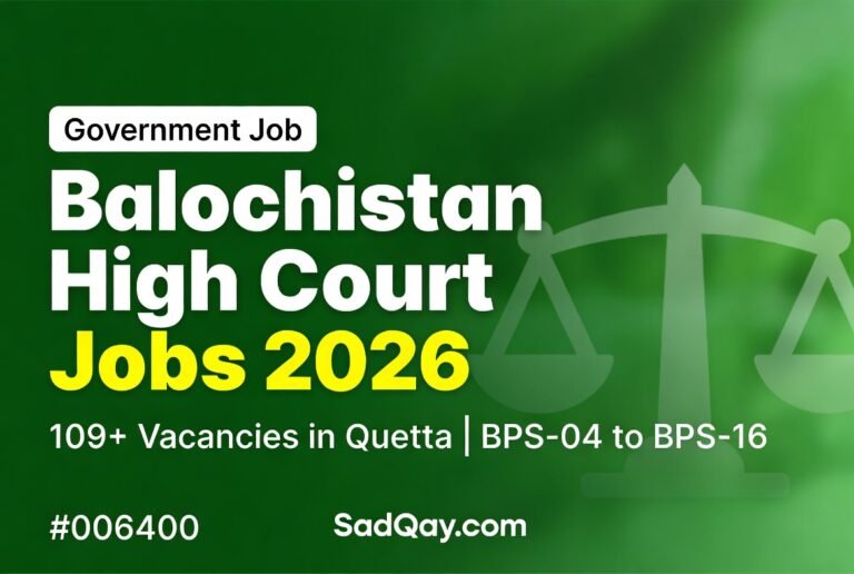 Balochistan High Court Jobs 2026