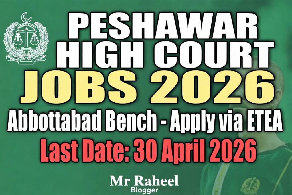Peshawar High Court Jobs