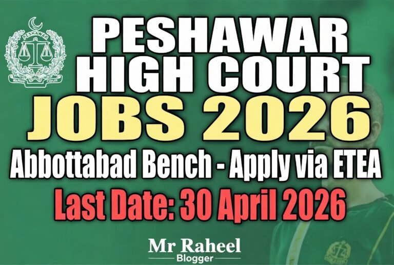 Peshawar High Court Jobs