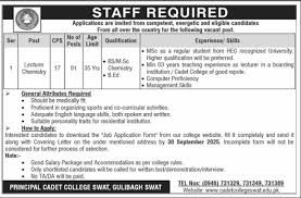 Cadet College Swat