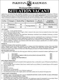 Gateman Jobs in Pakistan Railways 2026