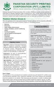Pakistan Security Printing Company
