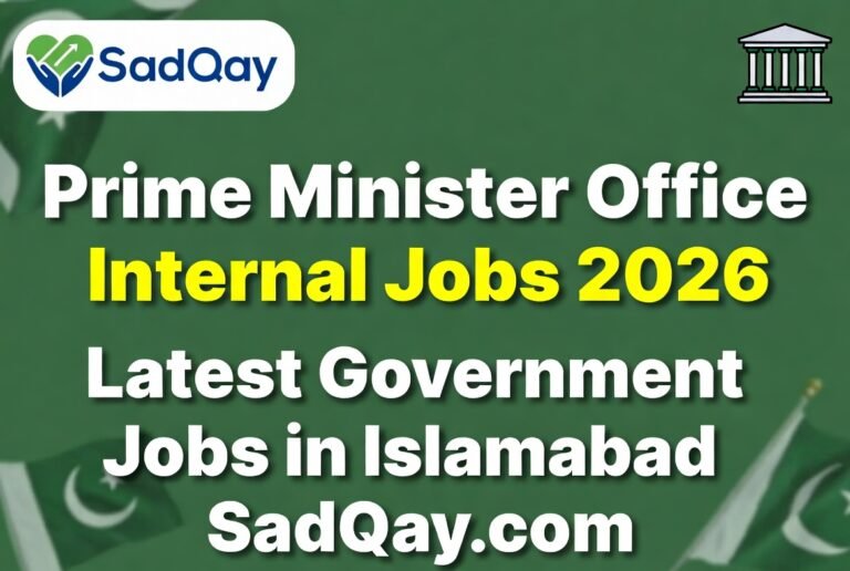 Prime Minister Office Internal Jobs 2026
