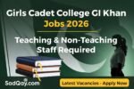 Girls Cadet College DI Khan Jobs 2026