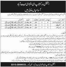 Station Workshop EME Abbottabad Jobs 2026 Latest Advertisement 5 Station Workshop EME Abbottabad Jobs 2026