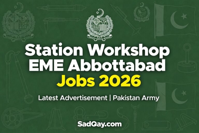 Station Workshop EME Abbottabad Jobs 2026