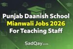 Punjab Daanish School Mianwali