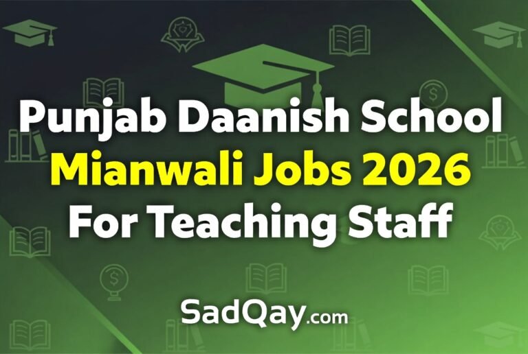 Punjab Daanish School Mianwali