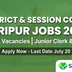 District and Session Court Haripur