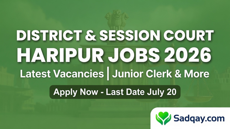 District and Session Court Haripur