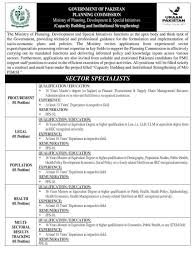 Ministry of Planning Development and Special Initiatives Jobs 2026 Online Apply 5 Ministry of Planning Development and Special Initiatives